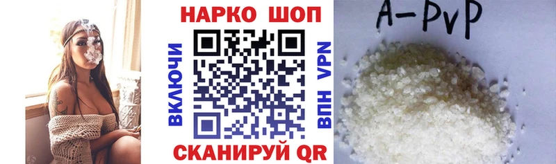 Купить наркотики Чишмы ГАШ  МАРИХУАНА  МЕГА рабочий сайт  Мефедрон  КОКАИН  СОЛЬ 