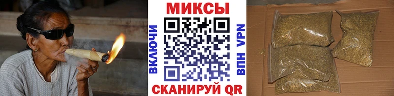 дарк нет Telegram  Чишмы  Бутират BDO 33%  дарнет шоп 