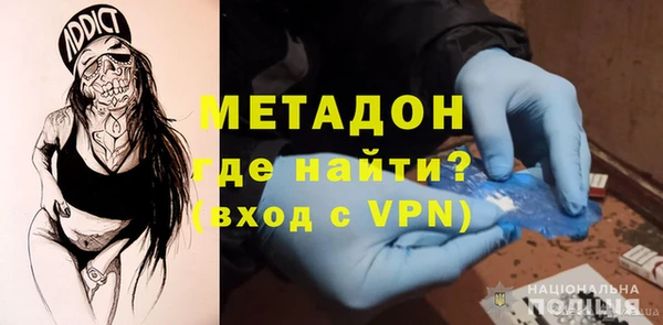 ПСИЛОЦИБИНОВЫЕ ГРИБЫ Новодвинск