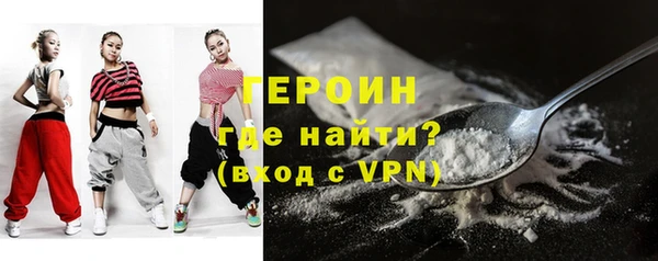 ПСИЛОЦИБИНОВЫЕ ГРИБЫ Новодвинск