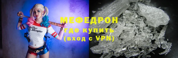 ПСИЛОЦИБИНОВЫЕ ГРИБЫ Новодвинск