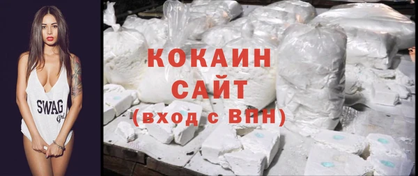 ПСИЛОЦИБИНОВЫЕ ГРИБЫ Новодвинск