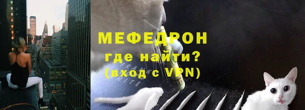 ПСИЛОЦИБИНОВЫЕ ГРИБЫ Новодвинск