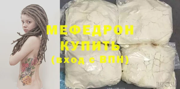 мдпв Новозыбков