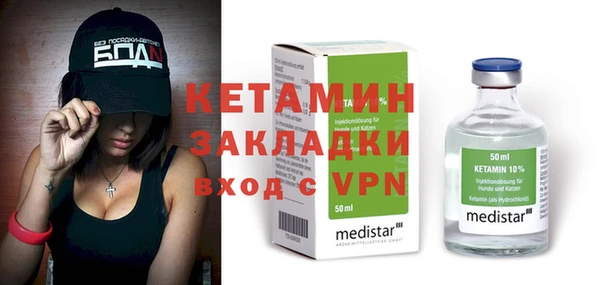 мдпв Новозыбков
