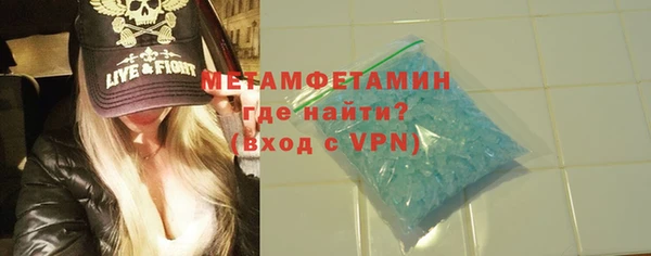 ПСИЛОЦИБИНОВЫЕ ГРИБЫ Новодвинск