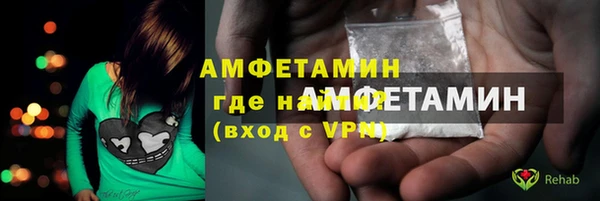 ПСИЛОЦИБИНОВЫЕ ГРИБЫ Новодвинск