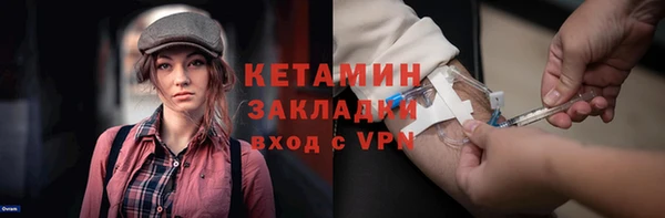 мдпв Новозыбков