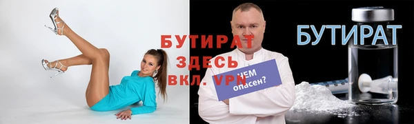 мдпв Новозыбков