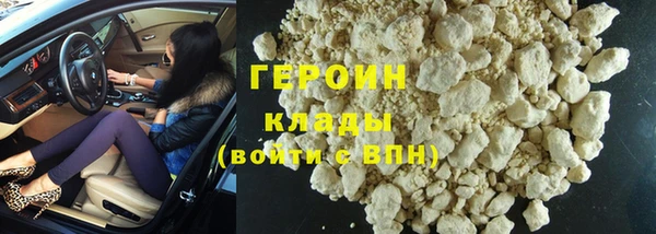 мдпв Новозыбков