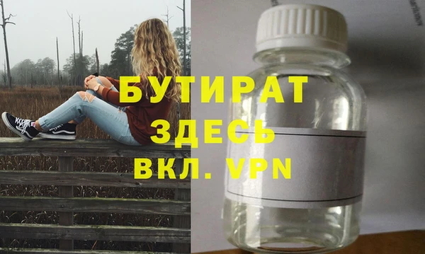 ПСИЛОЦИБИНОВЫЕ ГРИБЫ Новодвинск