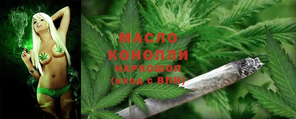 меф VHQ Новокубанск