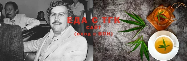 ПСИЛОЦИБИНОВЫЕ ГРИБЫ Новодвинск