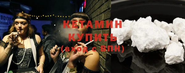 мдпв Новозыбков