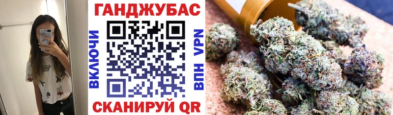 Шишки марихуана Amnesia  цены   Чишмы 